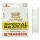 Trabucco S-Force XPS Special Mare Hi-Viz 600m 0,22mm Fir principal monofilament