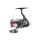 Daiwa 23 Ninja LT 2500 Elsőfékes Orsó