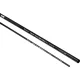 Browning Hyper Carp Brutale G2 2/1 Puller Kit 2,45m S: 55g - Vârf kit