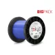 Monofilament Delphin TOKYO albastru 0,33mm 18lbs 4600m
