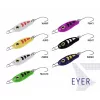 Delphin Eyer PINKY #8 - 3gr - Linguriță - Mărime cârlig #8