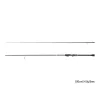 Delphin Zandera NX 230cm 3-21g 2 Segmente Lansetă de Spinning
