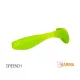 Delphin Karma UVs - Greench 10cm Momeală Plastic 5buc