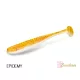 Delphin Zandera FlexiFloat UVs - Epidemy 12cm Momeală plastică 5 bucăți
