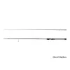 Delphin Zandera NX Lower 210cm 3-18gr Lansetă de spinning din 2 bucăți