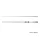 **Delphin** Zandera B-Cast 230cm 7-32gr Lansetă de spinning din 2 tronsoane