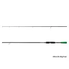 Delphin Wasabi Spin NXT Lansetă de Spinning din 2 Piese 210cm