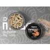 Delphin MaggoX Imitație Pop Up Vierme Crevete 15gr