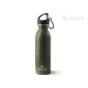Delphin Ixtera WaTank Fém Kulacs 700ml