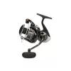 Daiwa 20 BG MQ 3000D-XH Elsőfékes Orsó