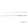 Delphin Hypnoosa Spinning 3,00m 60gr Lansetă de spinning din 2 bucăți