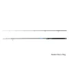 Delphin GAMER Spinning 270cm 45gr - Spinning - 2 Lansete de spinning