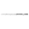 Daiwa Seahunter X Pilk Coalfish 2,40m 40-120gr 2 részes Tengeri Bot