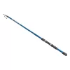 Kamasaki Kid 1,80m Lansetă Telescopică Albastră