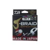 Daiwa J-Braid Expedition X8 Multi-Color 0,35mm 3000m Fonott Főzsinór