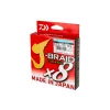 Daiwa J-Braid Grand X8 Kék 0,06mm 135m Fonott Főzsinór