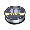 Daiwa Saltiga Nylon Leader Átlátszó 0,91mm 50m Előkezsinór