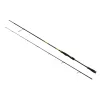 Wizard Spin Blade Elite 2,40m 30-80gr Lansetă de Spinning din 2 Bucăți