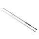 Wizard Bokor Spin 2,72m 15-40gr Lansetă de spinning din 2 piese