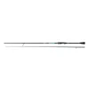 Wizard Edge Spin 2,65m 12-36g Lansetă de spinning din 2 bucăți
