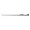 Reiva FineMaster Spinning 2,20m 8-25gr Lansetă de spinning 2 bucăți