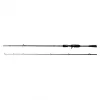Reiva Stingray 195BC 1,95m 10-30gr Lansetă de Spinning 2 Bucăți