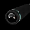 Reiva Stingray 195BC 1,95m 10-30gr Lansetă de Spinning 2 Bucăți