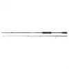 Reiva Stingray 195L 1,95m 3-16gr Lansetă de Spinning 2 Bucăți