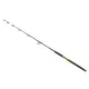 Wizard Vertix Boat 1,65m 12Lbs Lansetă de pescuit la somn din 1 bucată
