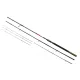 Carp Expert Fine 90gr 3,60m Lansetă Method Feeder din 3+3 bucăți