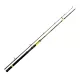 Black Cat 2,40m Perfect Passion Boat Spin Testcurve: 50-190g S: 350g - Lansetă de somn
