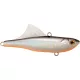 Rapture Under Silent S SO 6,5cm 11gr Wobbler