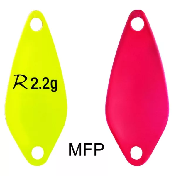 Rapture Arie Prismă 2,6gr 3,2cm MFP Linguriță oscilantă