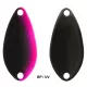 Rapture Area Spoon Zero 1,4gr 2cm BP/UV Linguriță Vibratoare