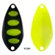 Rapture Area Spoon Zero 1,4gr 2cm YCUV Linguriță Vibratoare