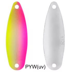 Rapture Lingură Nativă 3,6gr 3,6cm PYW/UV Linguriță