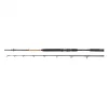 Nevis Powercat BX 2,70m 200-400gr Lansetă de somn din 2 piese