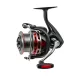 Carp Expert Fine Method Feeder 4500 Mulineta cu frână frontală