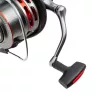 Carp Expert Fine Method Feeder 5500 Mulineta cu frână frontală