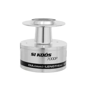 Banax Koós Si7000P Tambur de rezervă Adânc din Aluminiu
