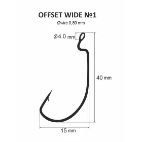 DS Offset wide Nr. 1. (4 buc./pachet)