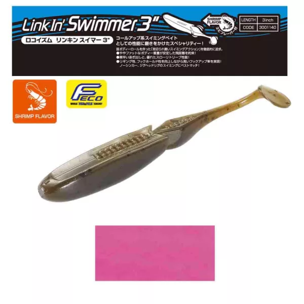 Tiemco Linkin Swimmer 7,6cm 165 Plasztik Csali 9db