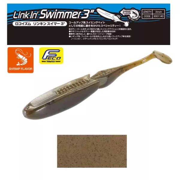 Tiemco Linkin Swimmer 7,6cm 171 Plasztik Csali 9db