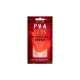 Drennan Sac PVA Perforat 50X100Mm