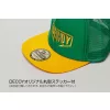 Decoy DA-17 Flat Mesh Cap Green Yellow Baseball Sapka 1db