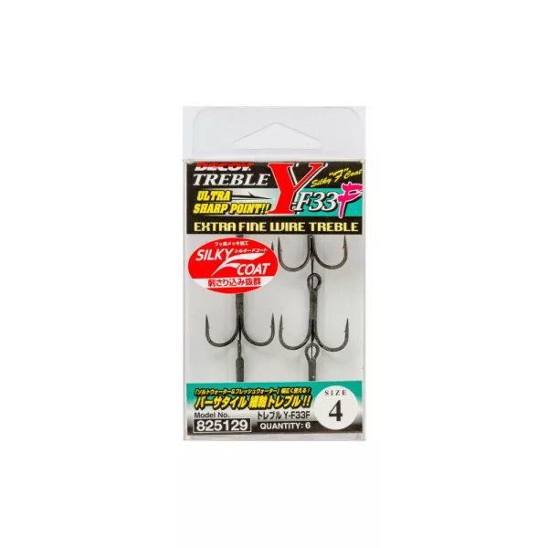 Decoy Y-F33F Extra Fine Wire #2/0 Füles Szakállas Háromágú Horog 6db