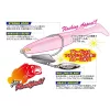 Decoy Worm 231S Makisagu Blade Heavy #5/0 28gr Súlyozott Offset Horog 1db
