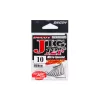 Decoy Jig12F Micro Special #8 Füles Szakállas Egyágú Jig Horog 9db