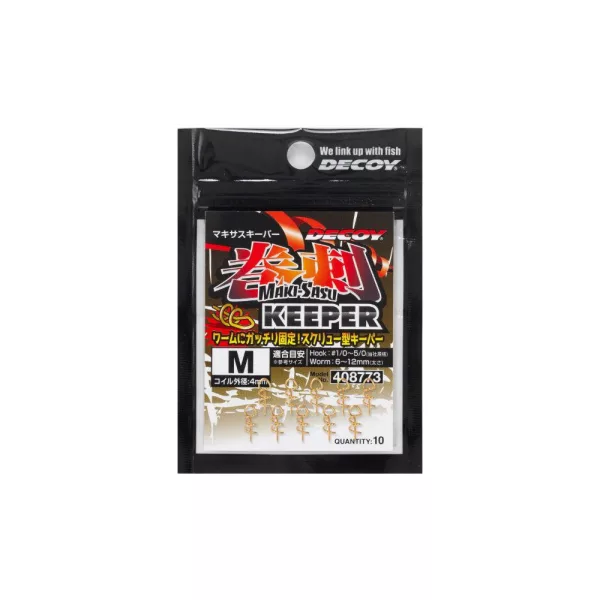 Decoy Makisasu Soft Bait Keeper SS Csalirögzítő 12db