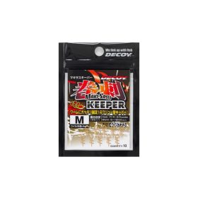 Decoy Makisasu Soft Bait Keeper S Csalirögzítő 12db